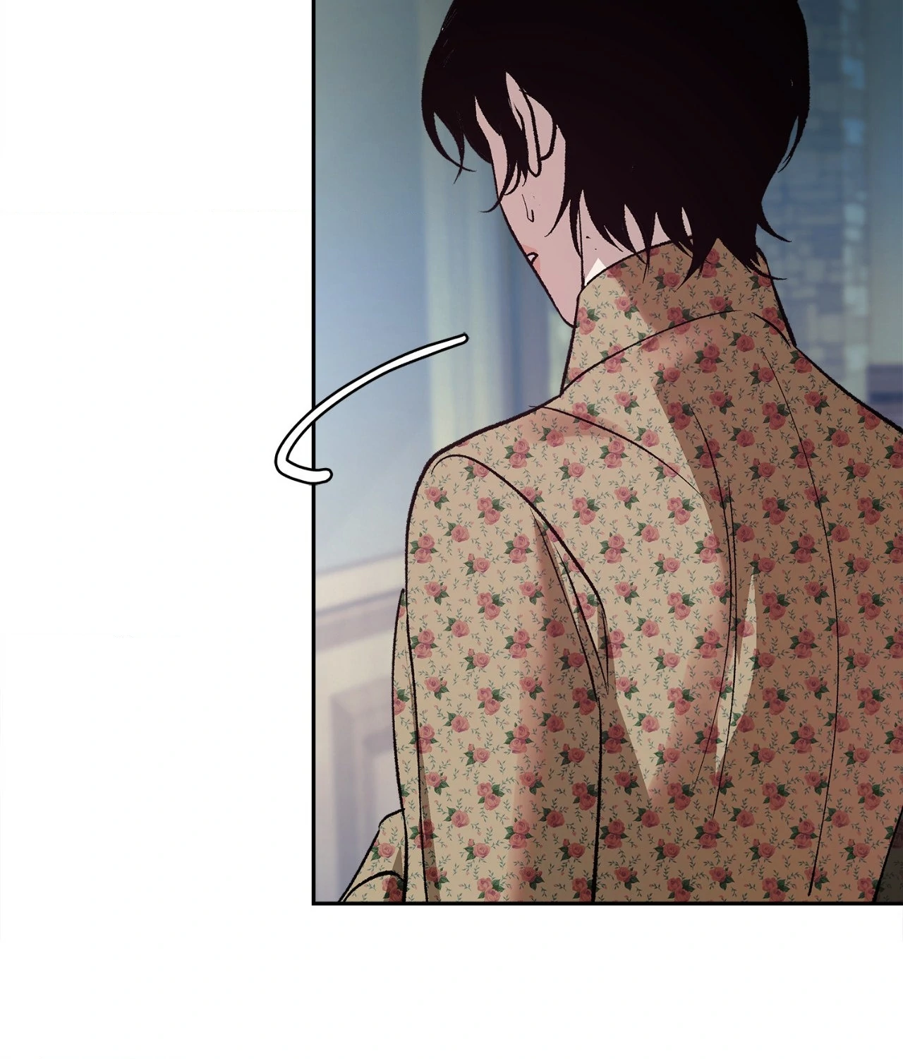 Saha [Official] - Chapter 3 manhwa