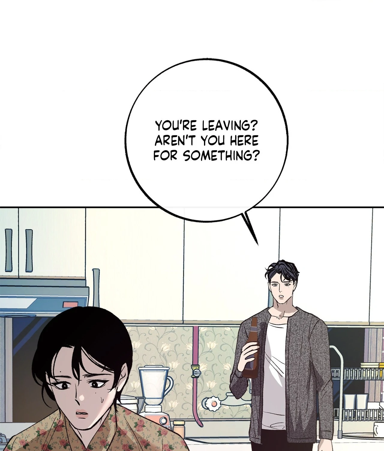 Saha [Official] - Chapter 3 manhwa