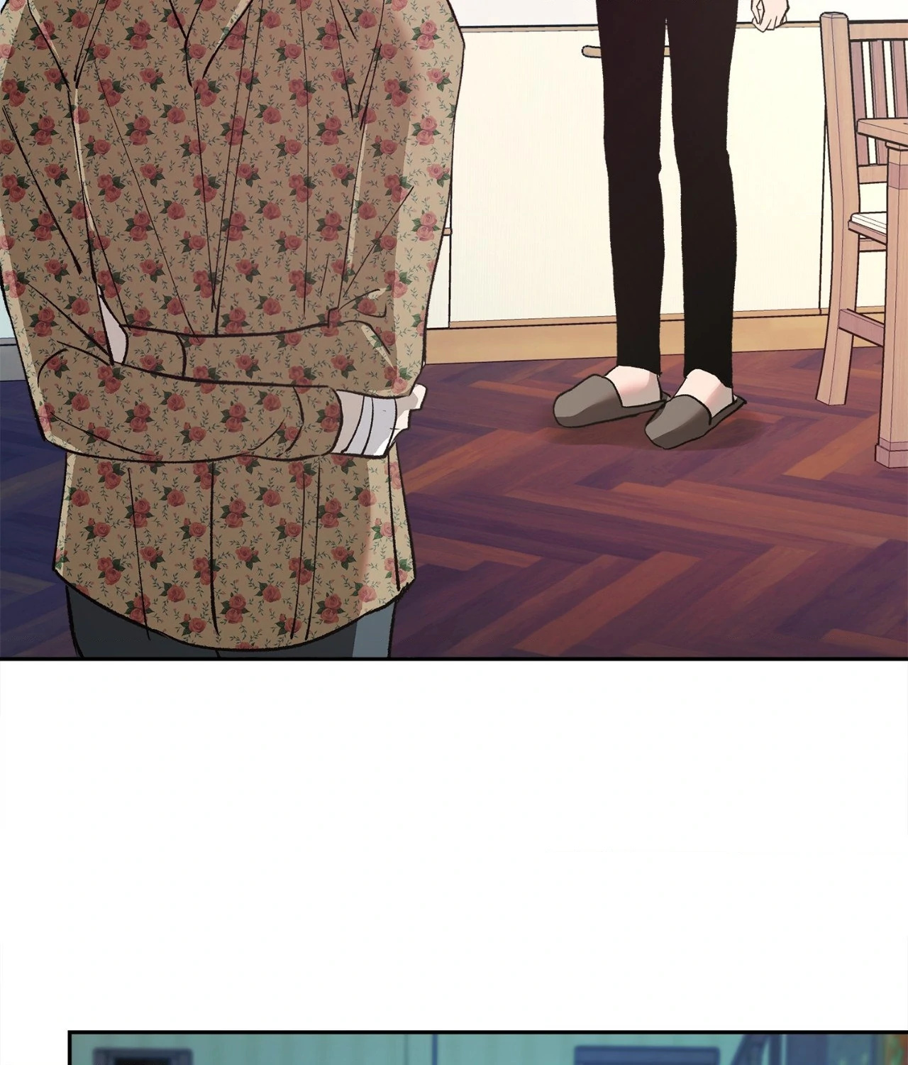 Saha [Official] - Chapter 3 manhwa