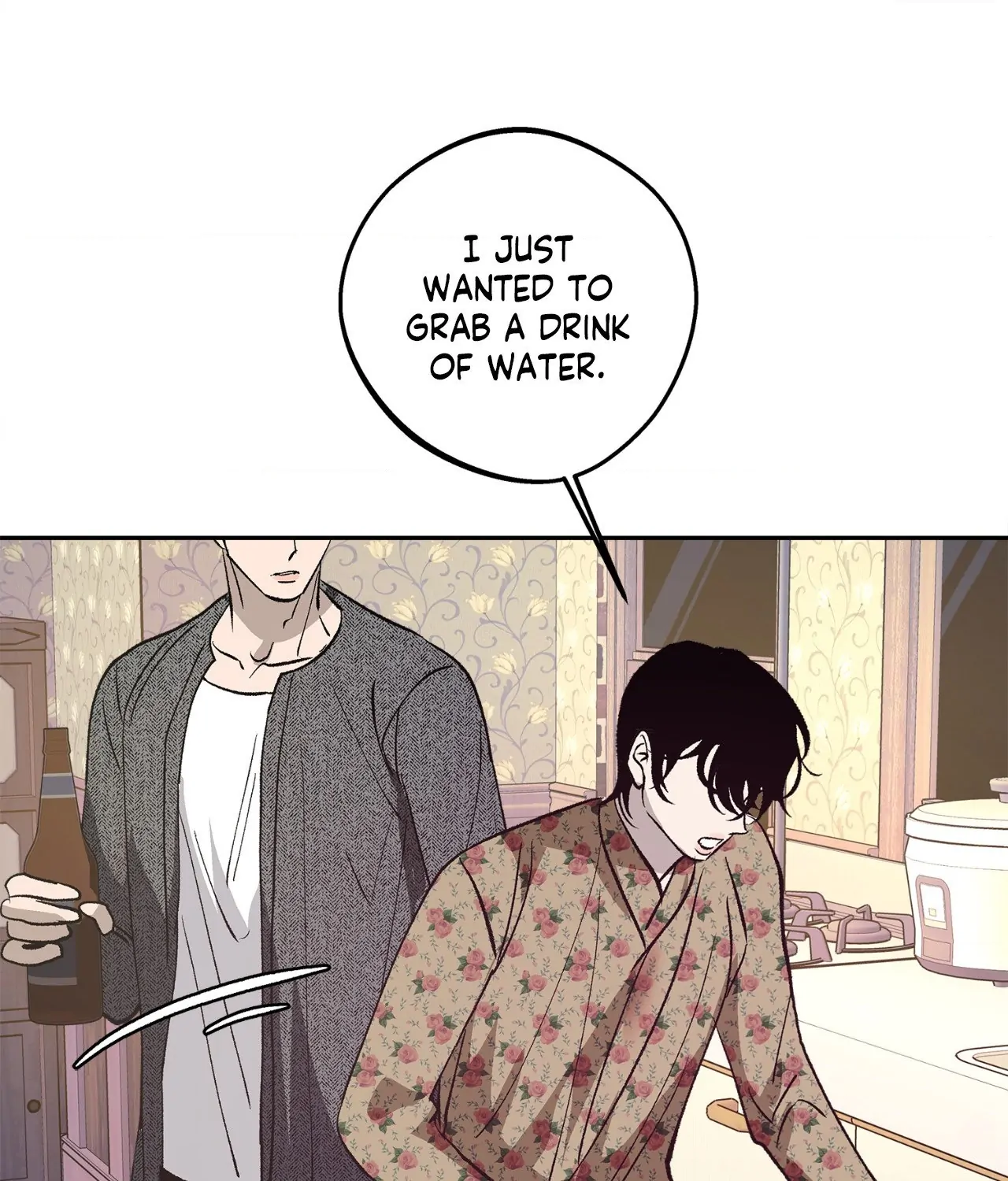 Saha [Official] - Chapter 3 manhwa