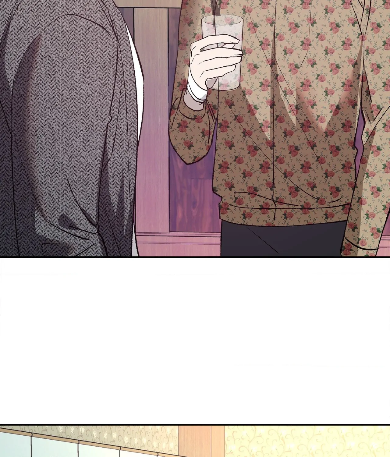 Saha [Official] - Chapter 3 manhwa