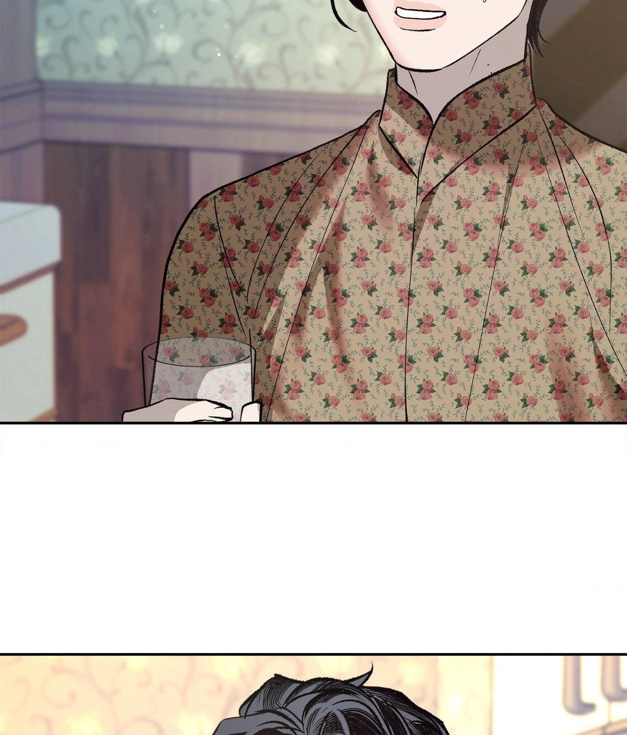 Saha [Official] - Chapter 3 manhwa