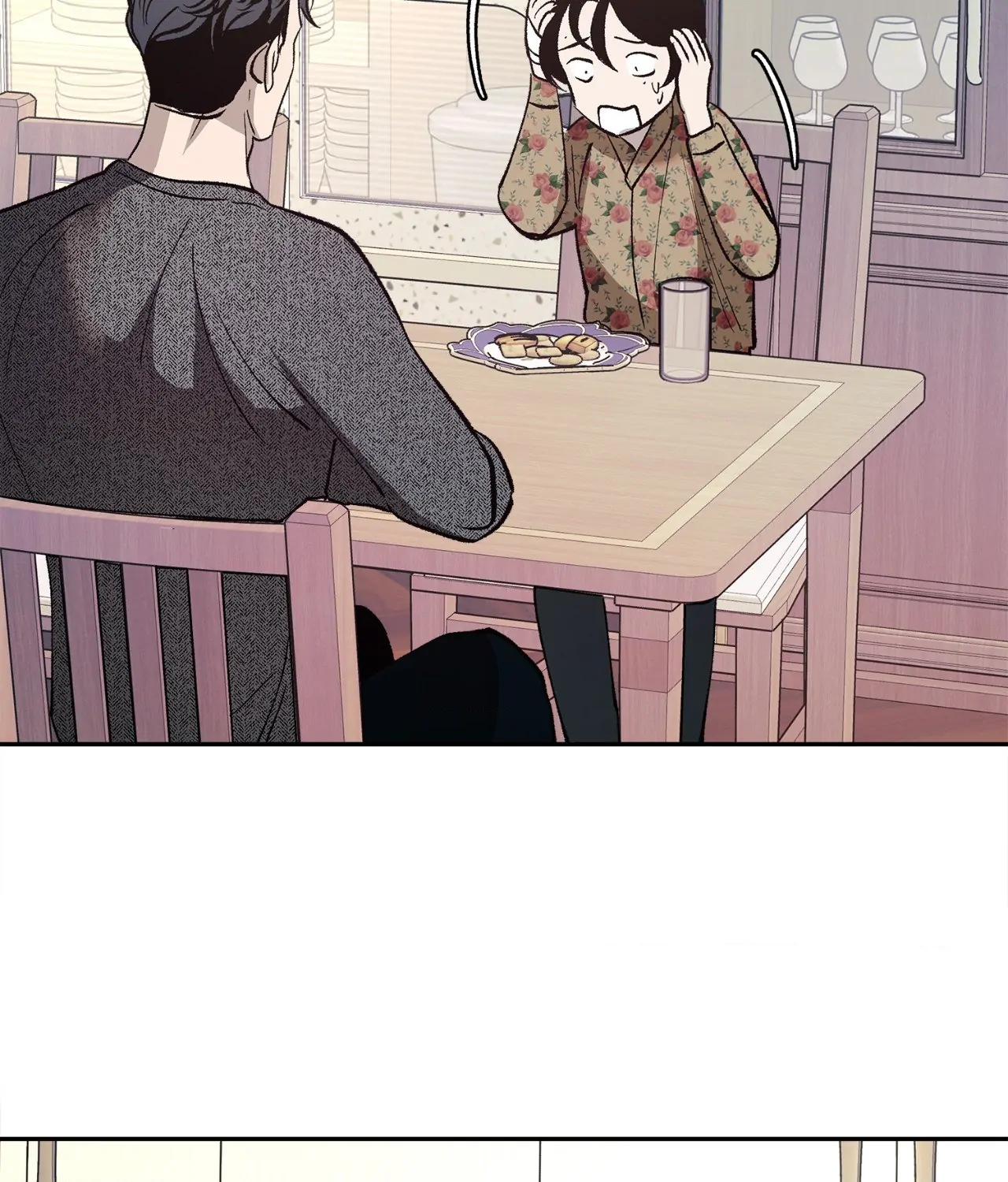Saha [Official] - Chapter 3 manhwa