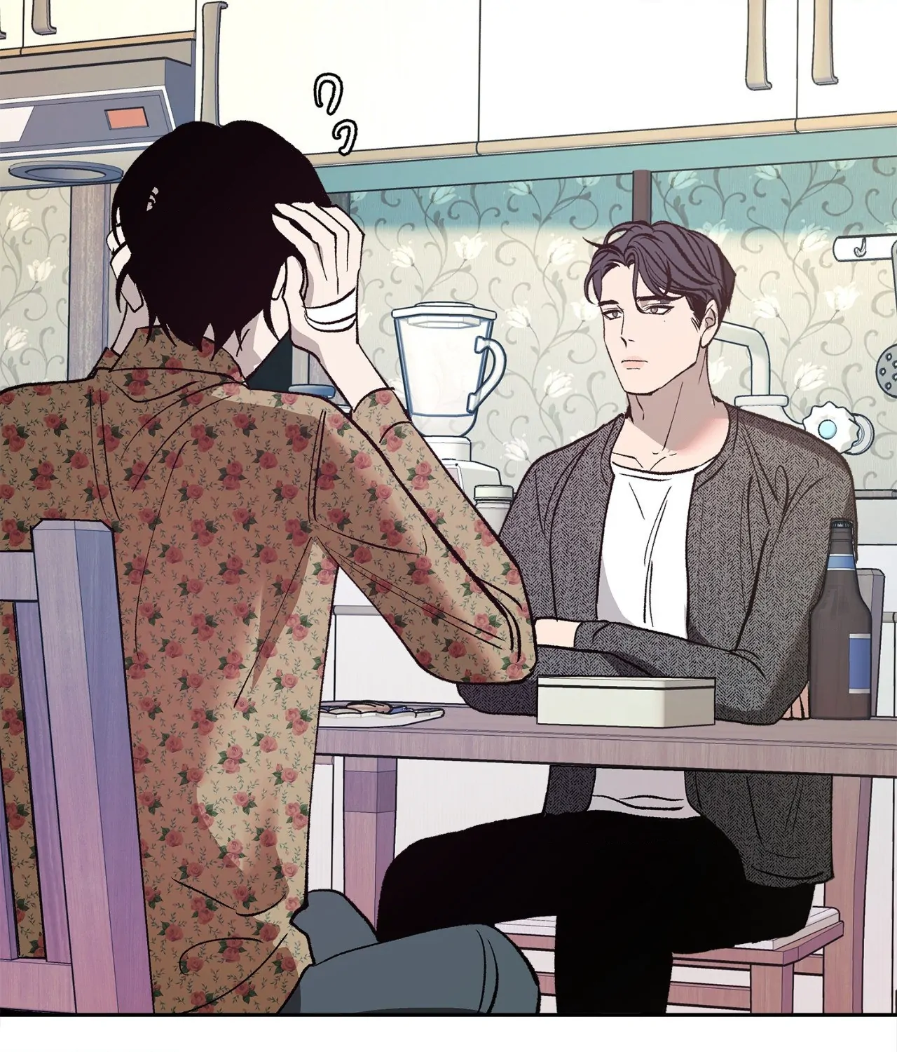 Saha [Official] - Chapter 3 manhwa