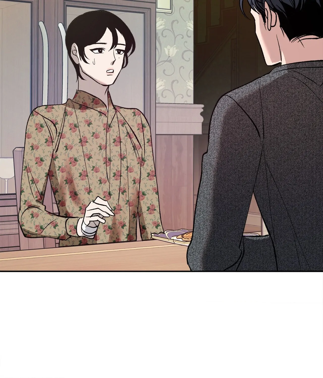 Saha [Official] - Chapter 3 manhwa