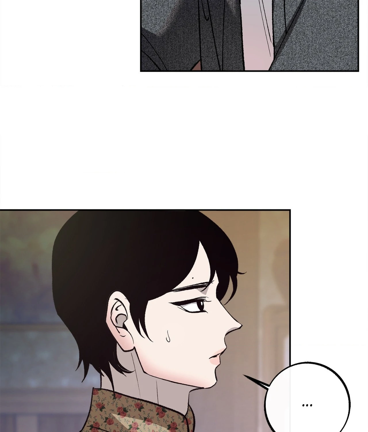 Saha [Official] - Chapter 3 manhwa