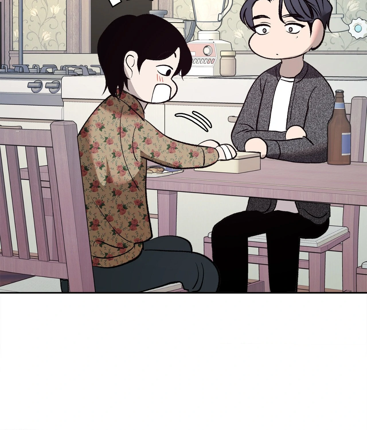 Saha [Official] - Chapter 3 manhwa