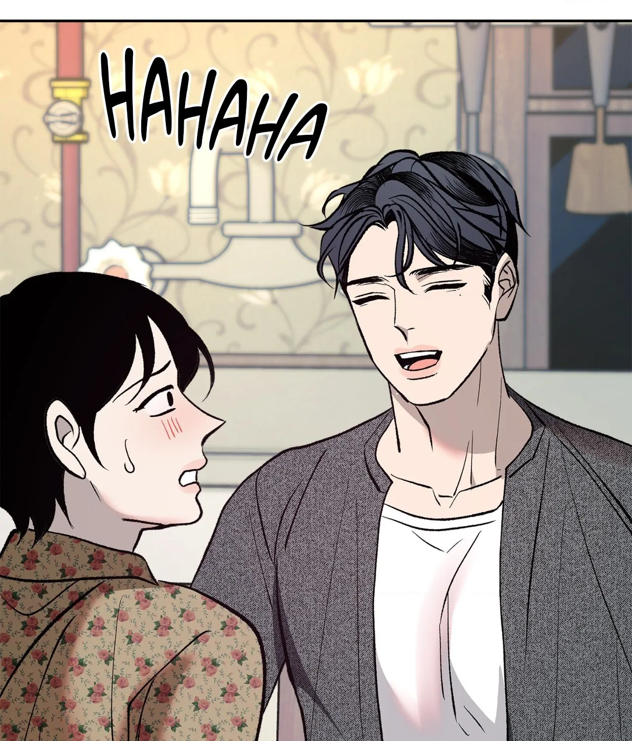 Saha [Official] - Chapter 3 manhwa