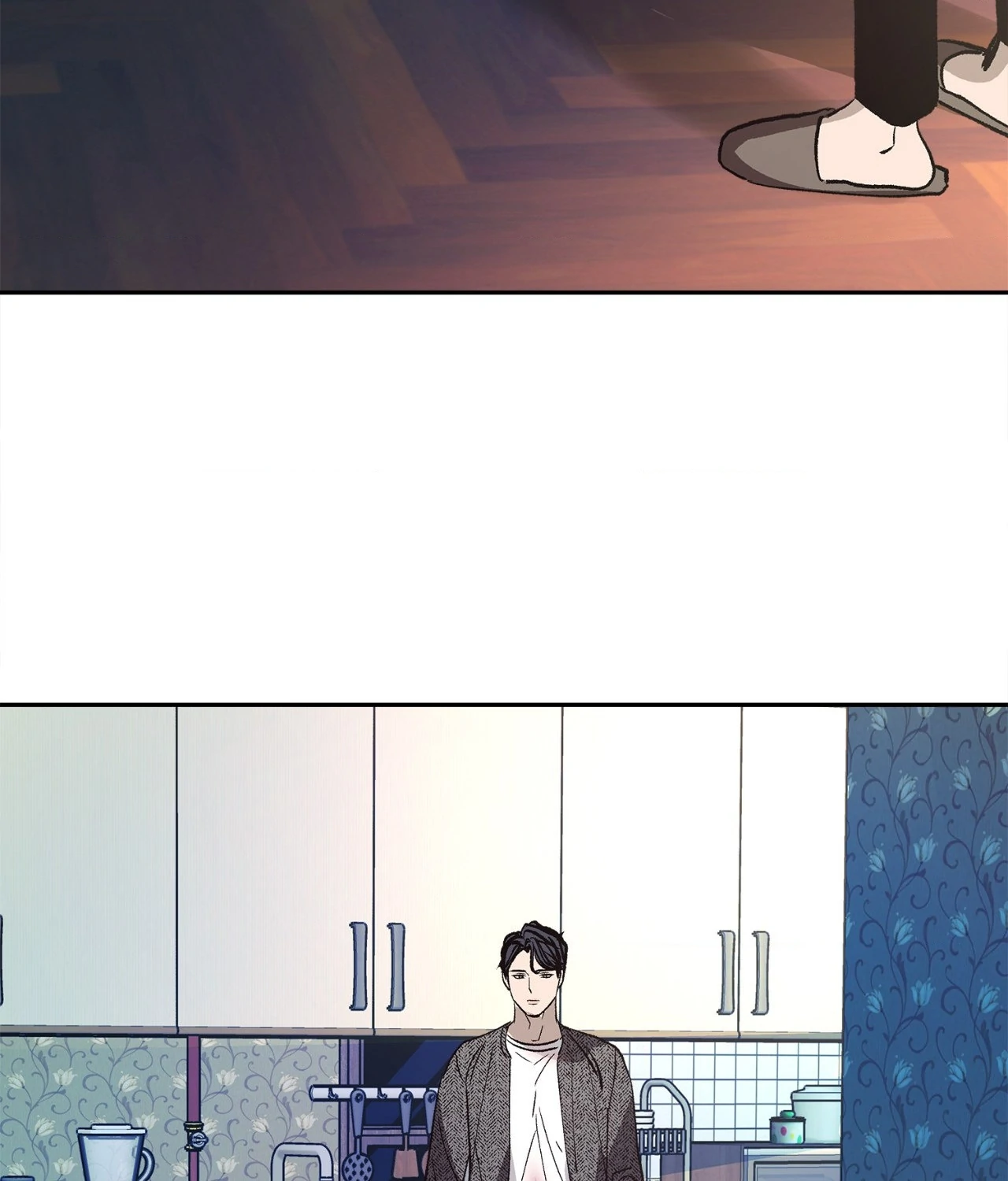 Saha [Official] - Chapter 3 manhwa