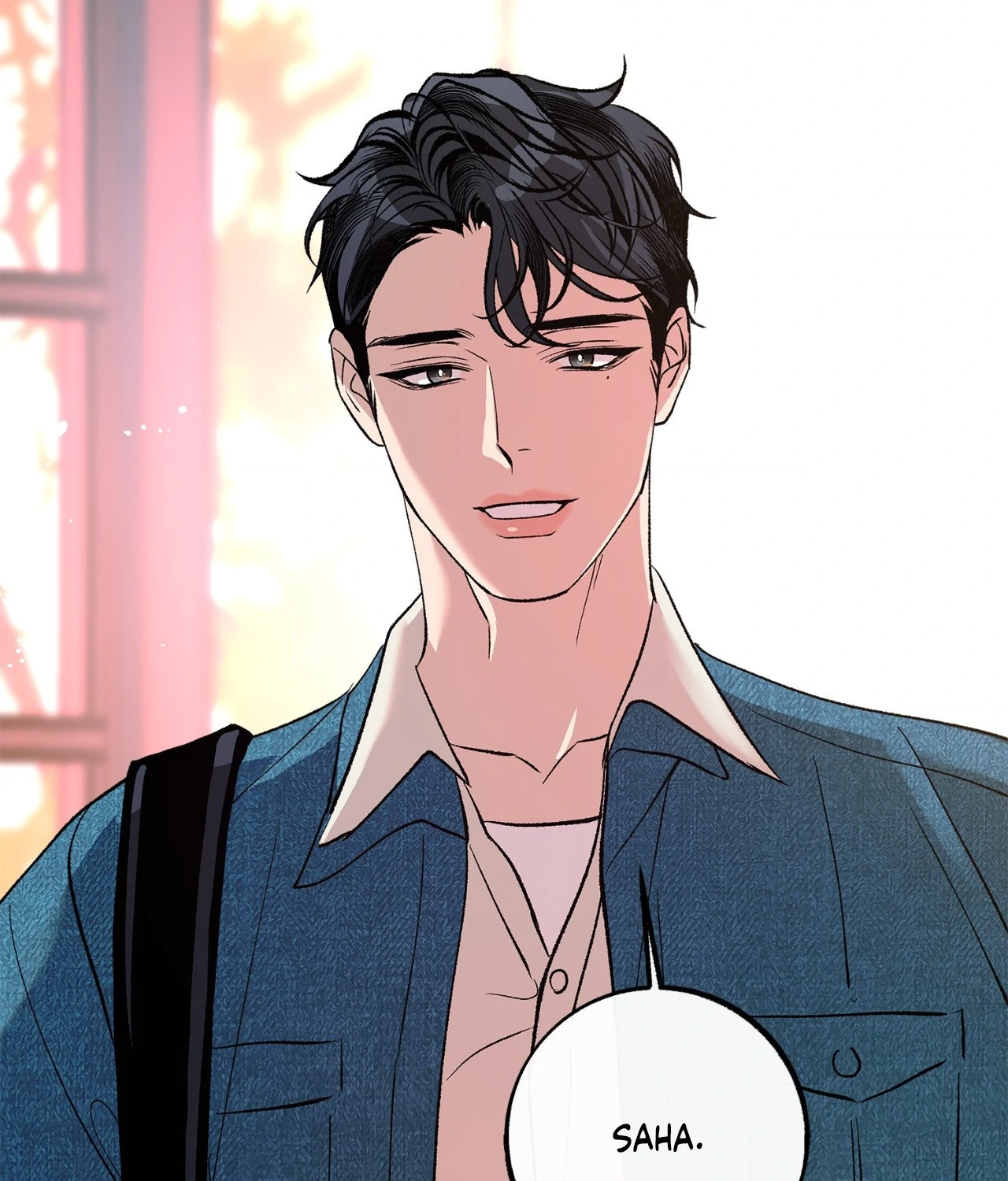 Saha [Official] - Chapter 3 manhwa