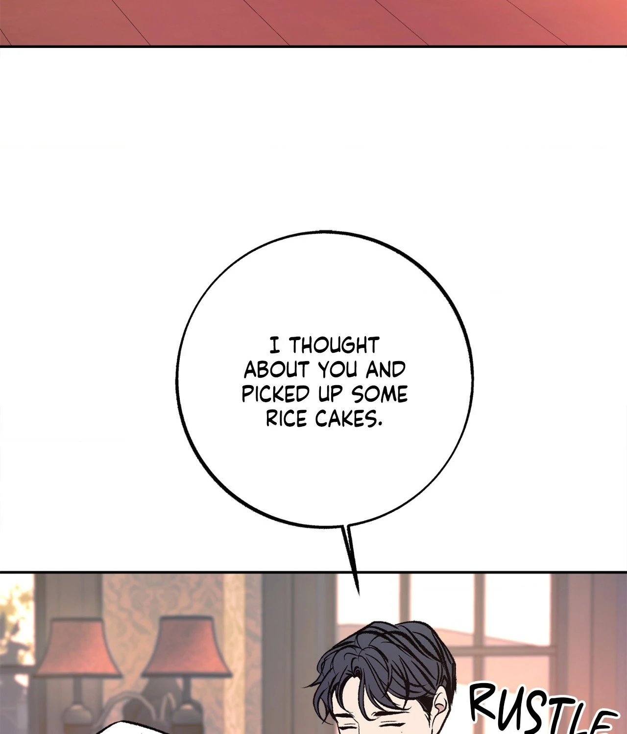 Saha [Official] - Chapter 3 manhwa