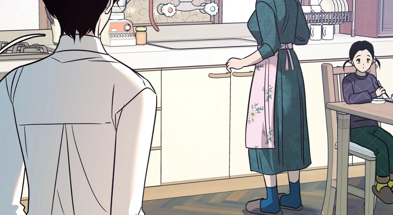 Saha [Official] - Chapter 30 manhwa