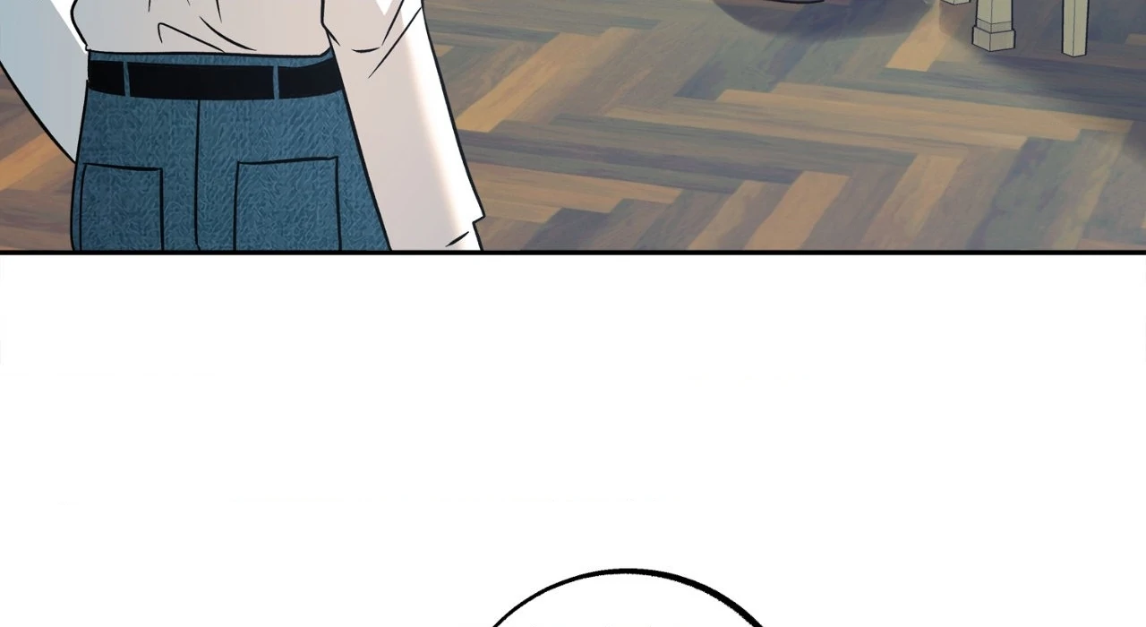 Saha [Official] - Chapter 30 manhwa