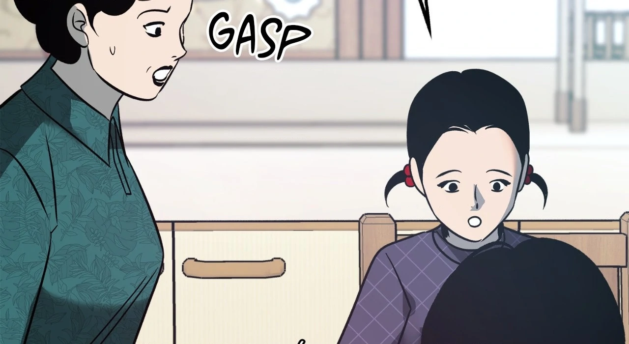 Saha [Official] - Chapter 30 manhwa