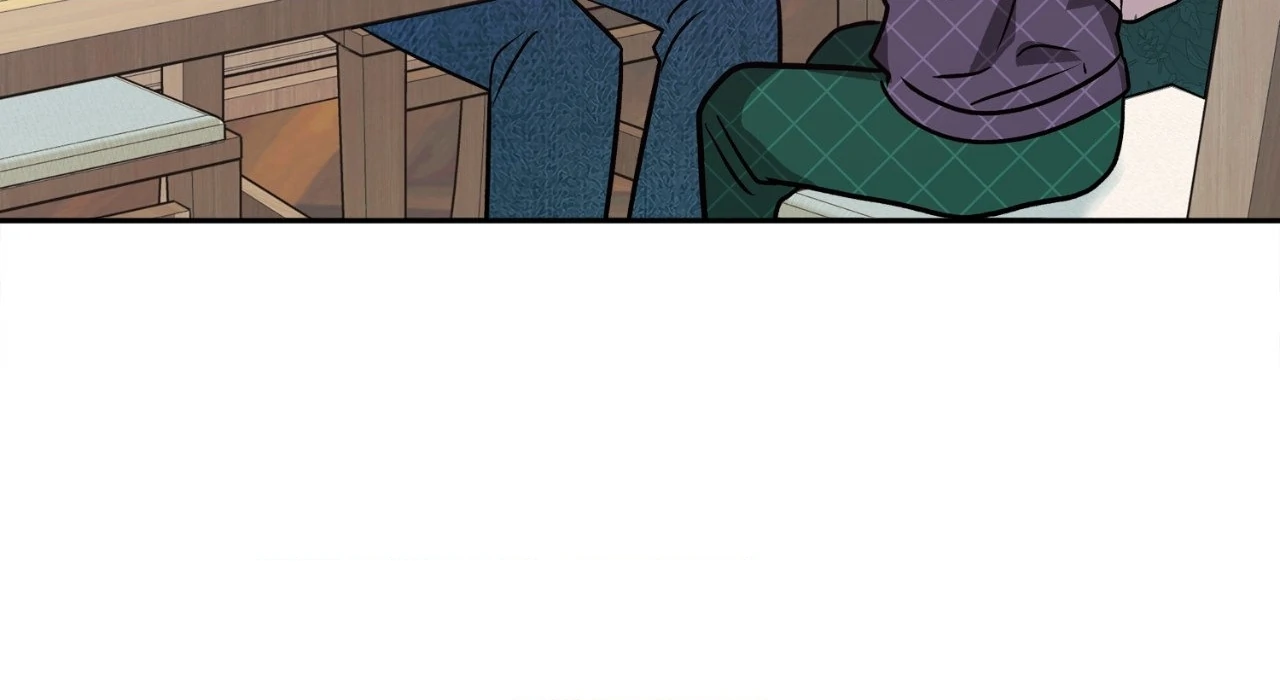 Saha [Official] - Chapter 30 manhwa