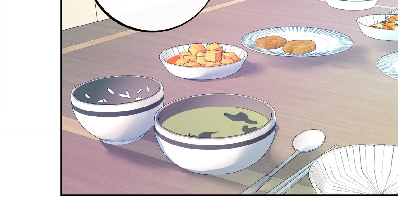 Saha [Official] - Chapter 30 manhwa