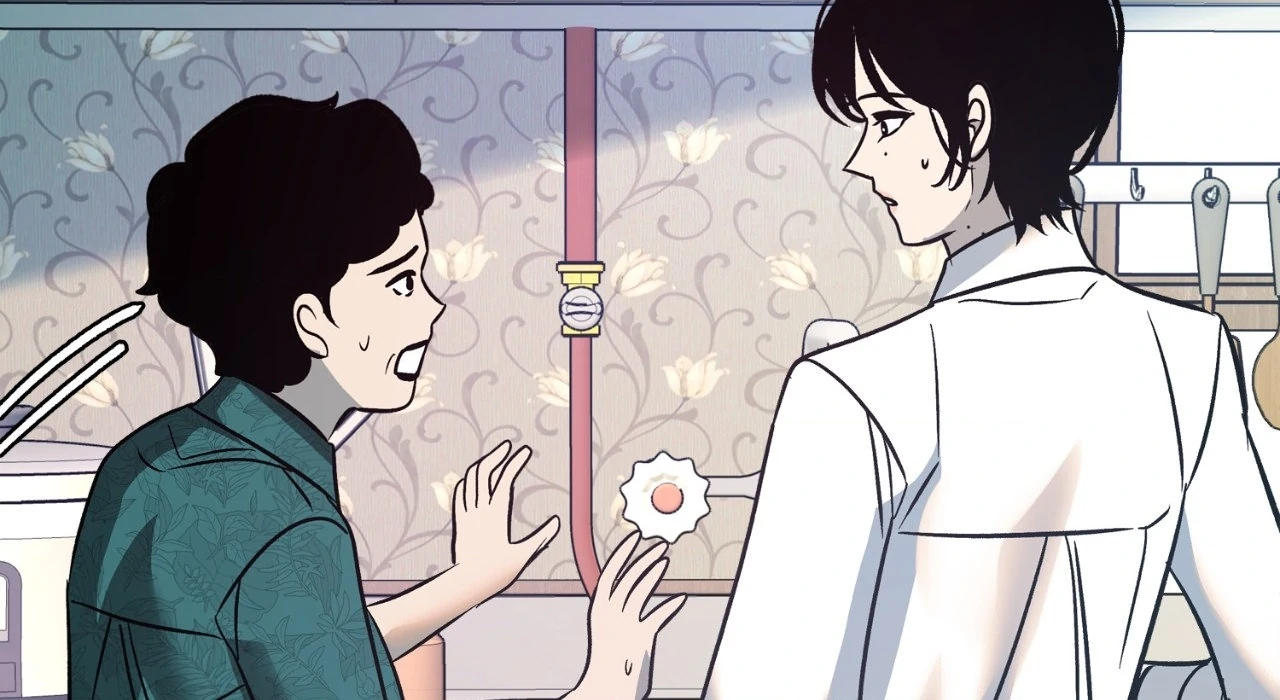 Saha [Official] - Chapter 30 manhwa