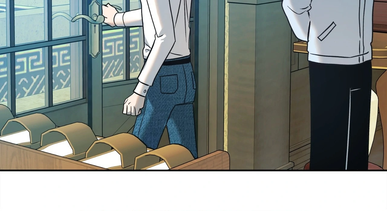 Saha [Official] - Chapter 30 manhwa
