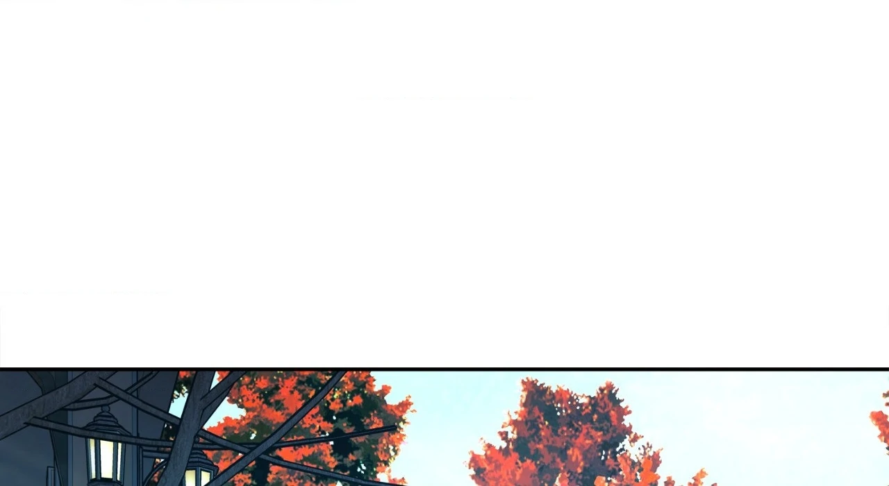 Saha [Official] - Chapter 30 manhwa