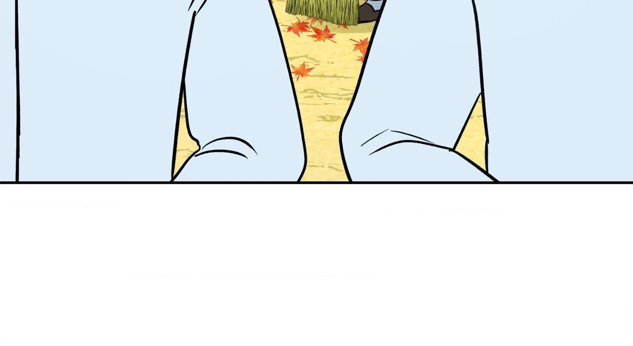 Saha [Official] - Chapter 30 manhwa