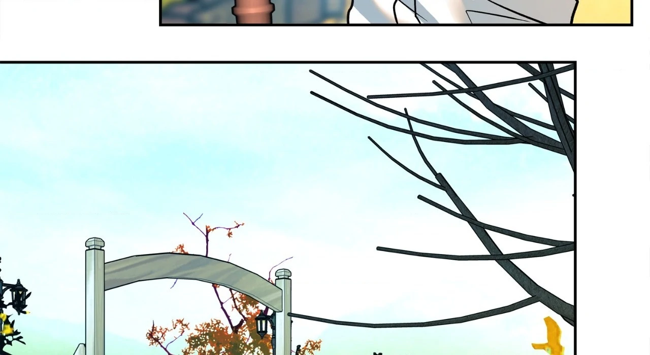 Saha [Official] - Chapter 30 manhwa
