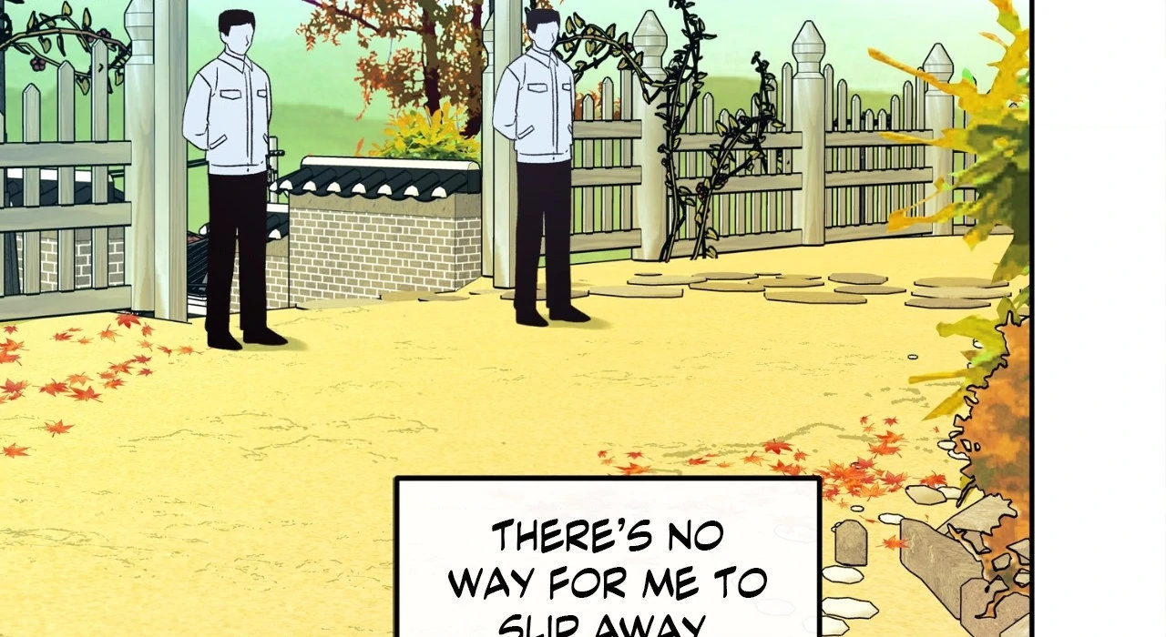 Saha [Official] - Chapter 30 manhwa