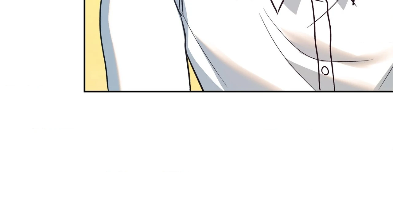 Saha [Official] - Chapter 30 manhwa