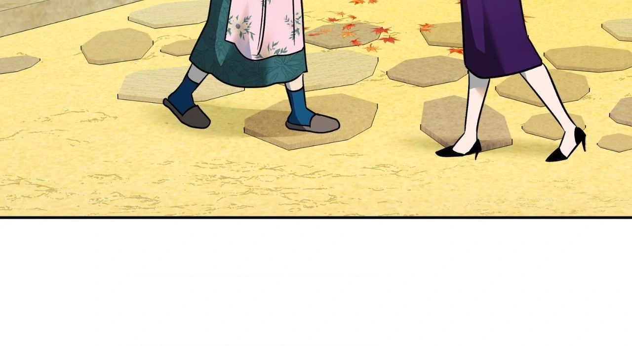 Saha [Official] - Chapter 30 manhwa