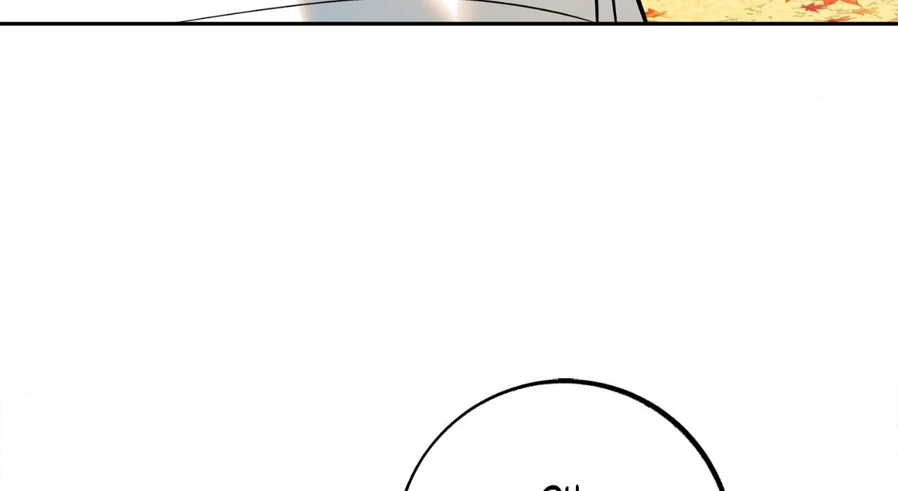 Saha [Official] - Chapter 30 manhwa