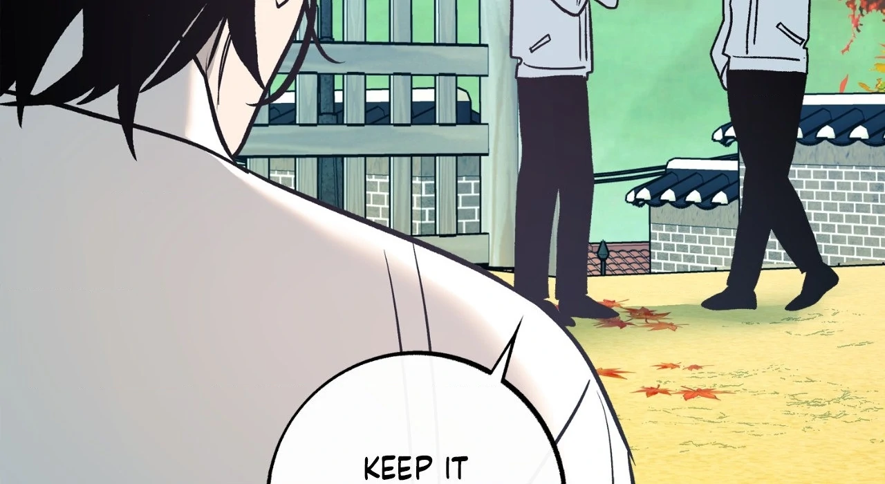 Saha [Official] - Chapter 30 manhwa