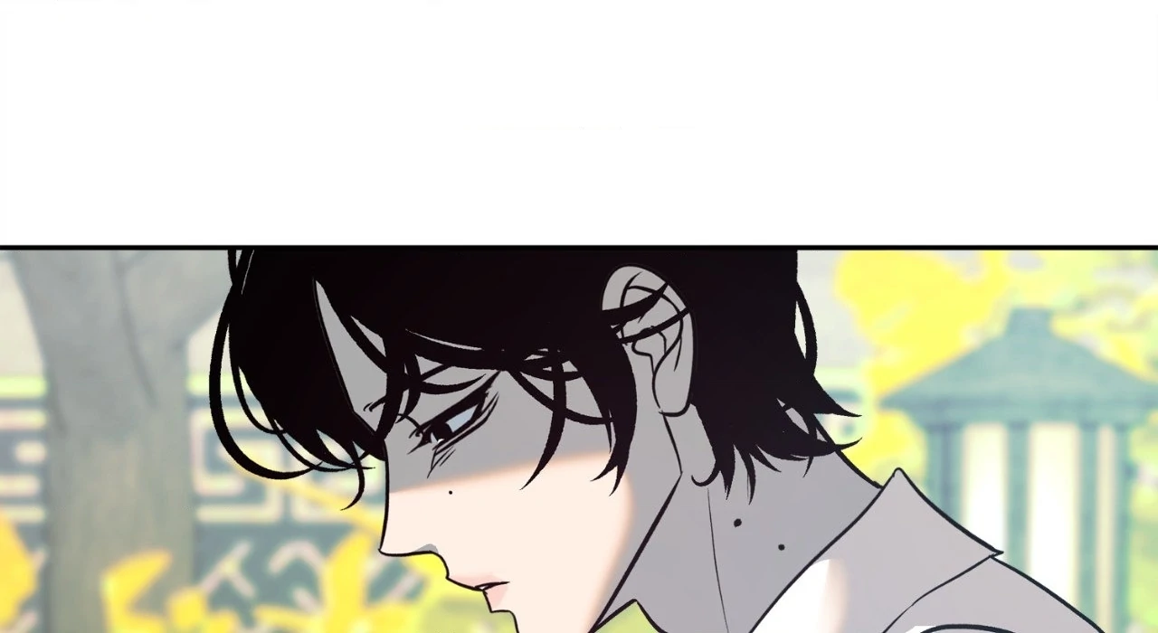 Saha [Official] - Chapter 30 manhwa
