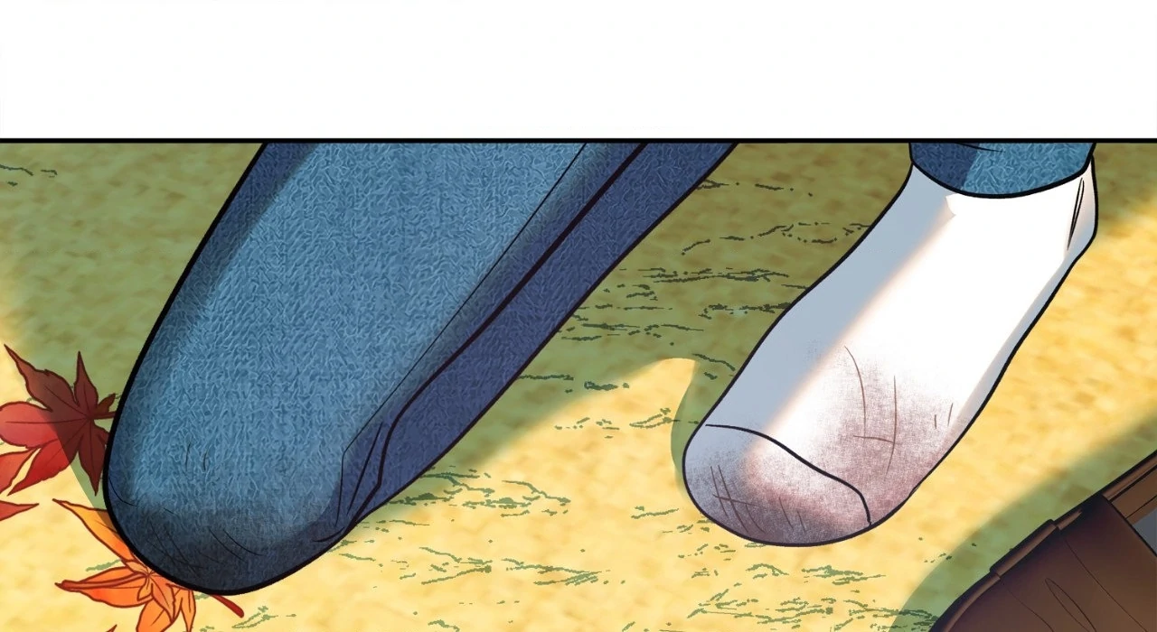 Saha [Official] - Chapter 30 manhwa