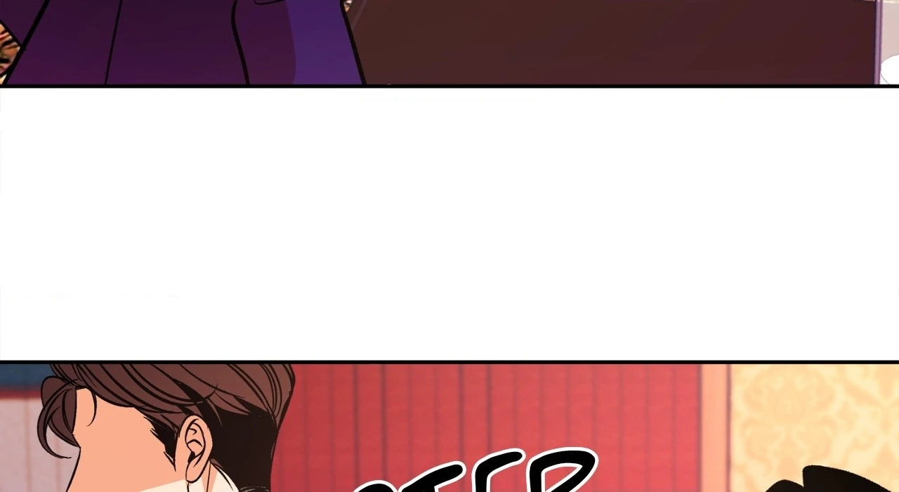 Saha [Official] - Chapter 30 manhwa