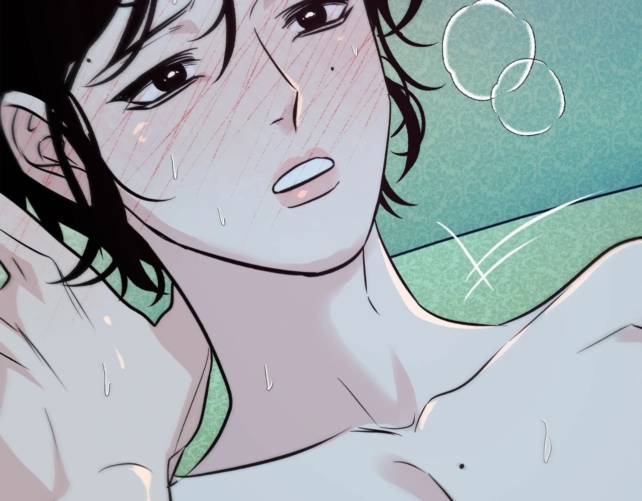 Saha [Official] - Chapter 31 manhwa