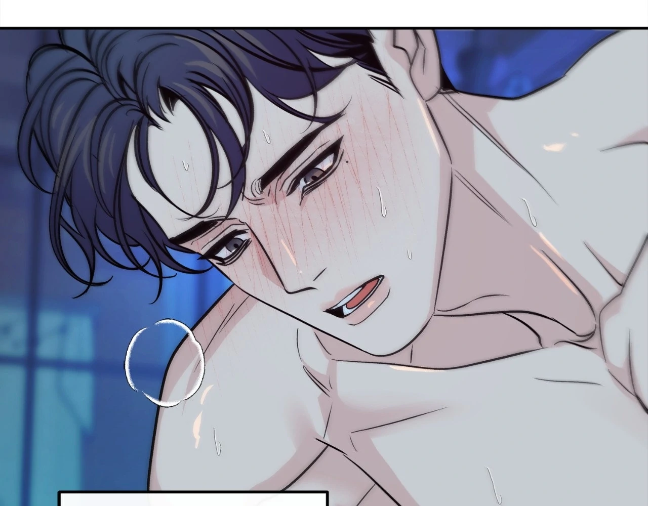 Saha [Official] - Chapter 31 manhwa