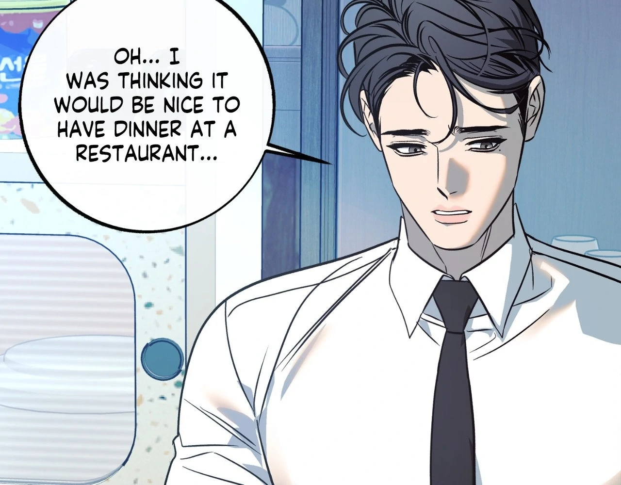 Saha [Official] - Chapter 31 manhwa