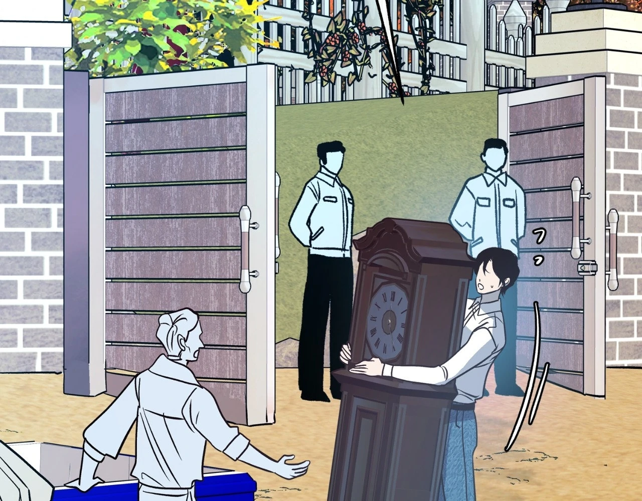 Saha [Official] - Chapter 31 manhwa