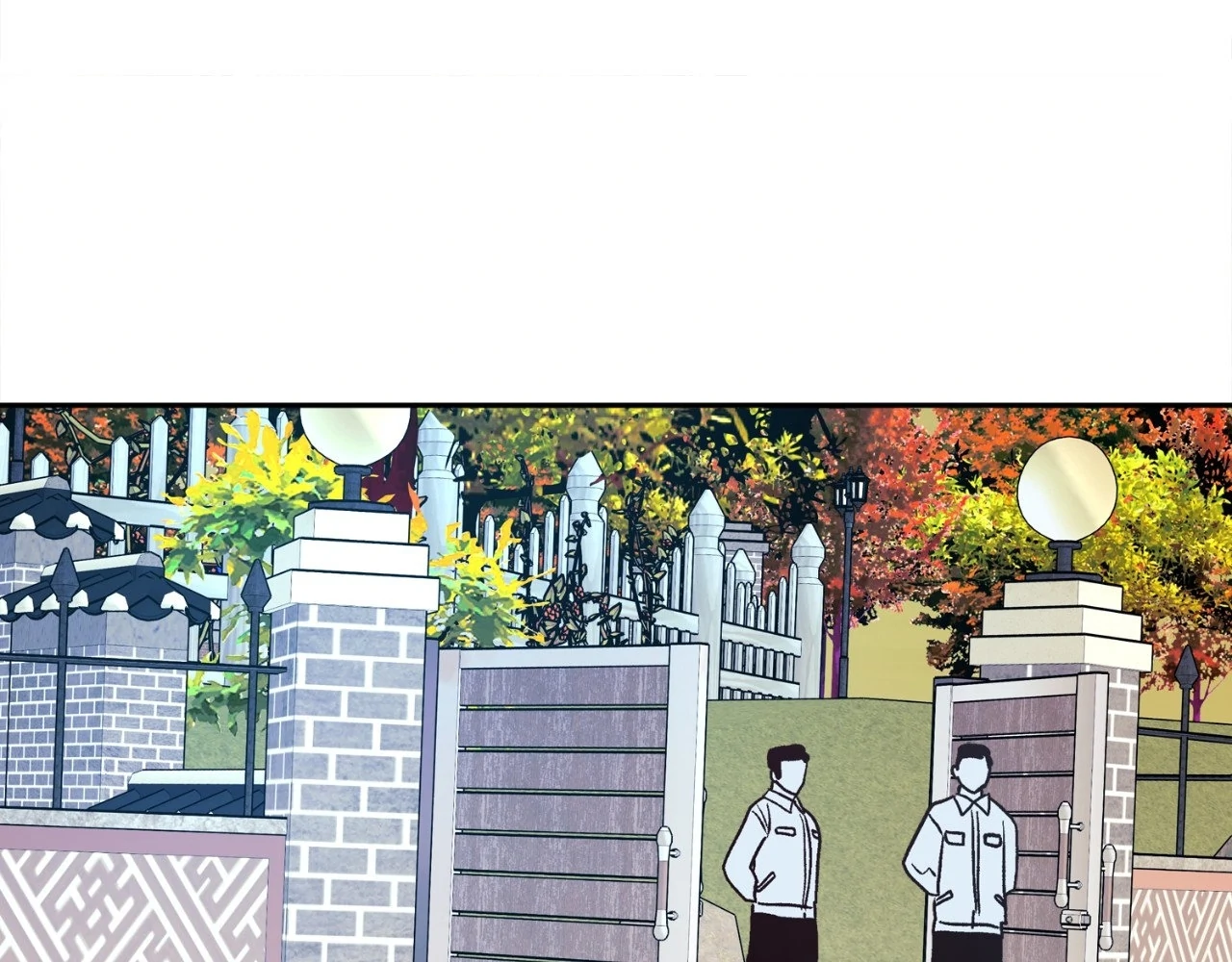 Saha [Official] - Chapter 31 manhwa