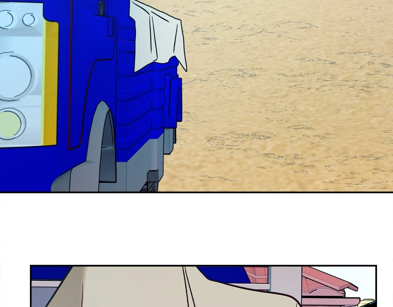 Saha [Official] - Chapter 31 manhwa