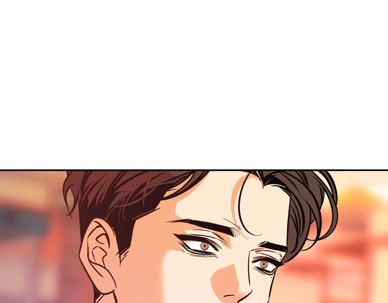 Saha [Official] - Chapter 31 manhwa