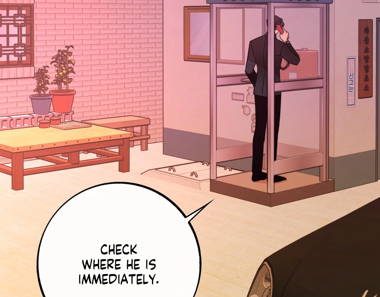 Saha [Official] - Chapter 31 manhwa