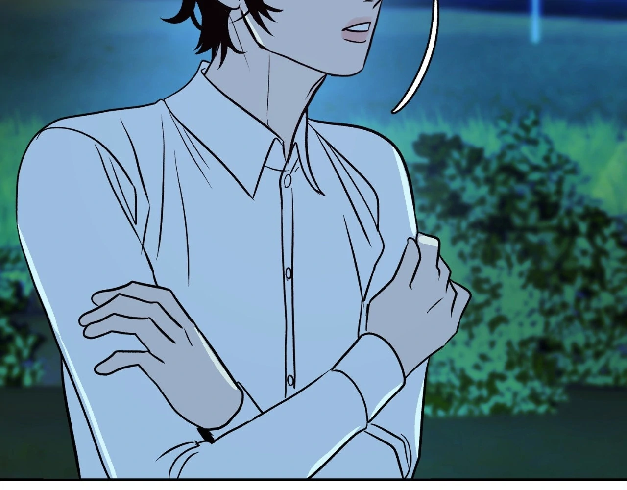 Saha [Official] - Chapter 31 manhwa