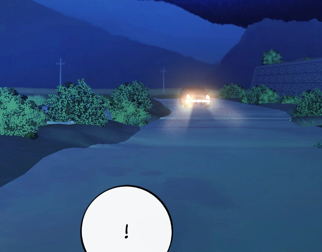 Saha [Official] - Chapter 31 manhwa