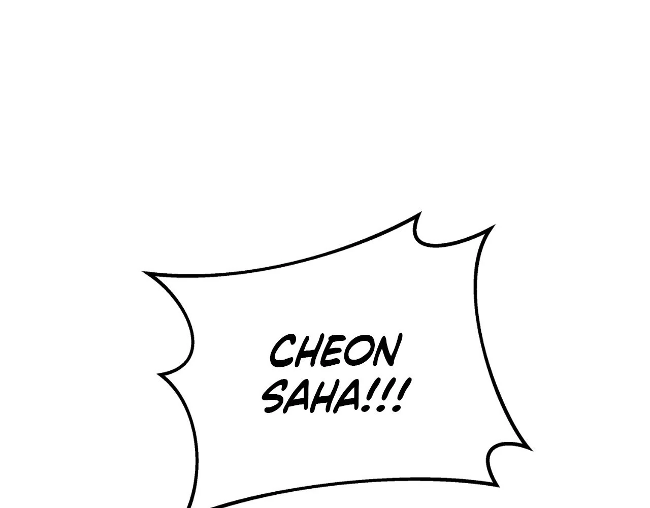 Saha [Official] - Chapter 31 manhwa