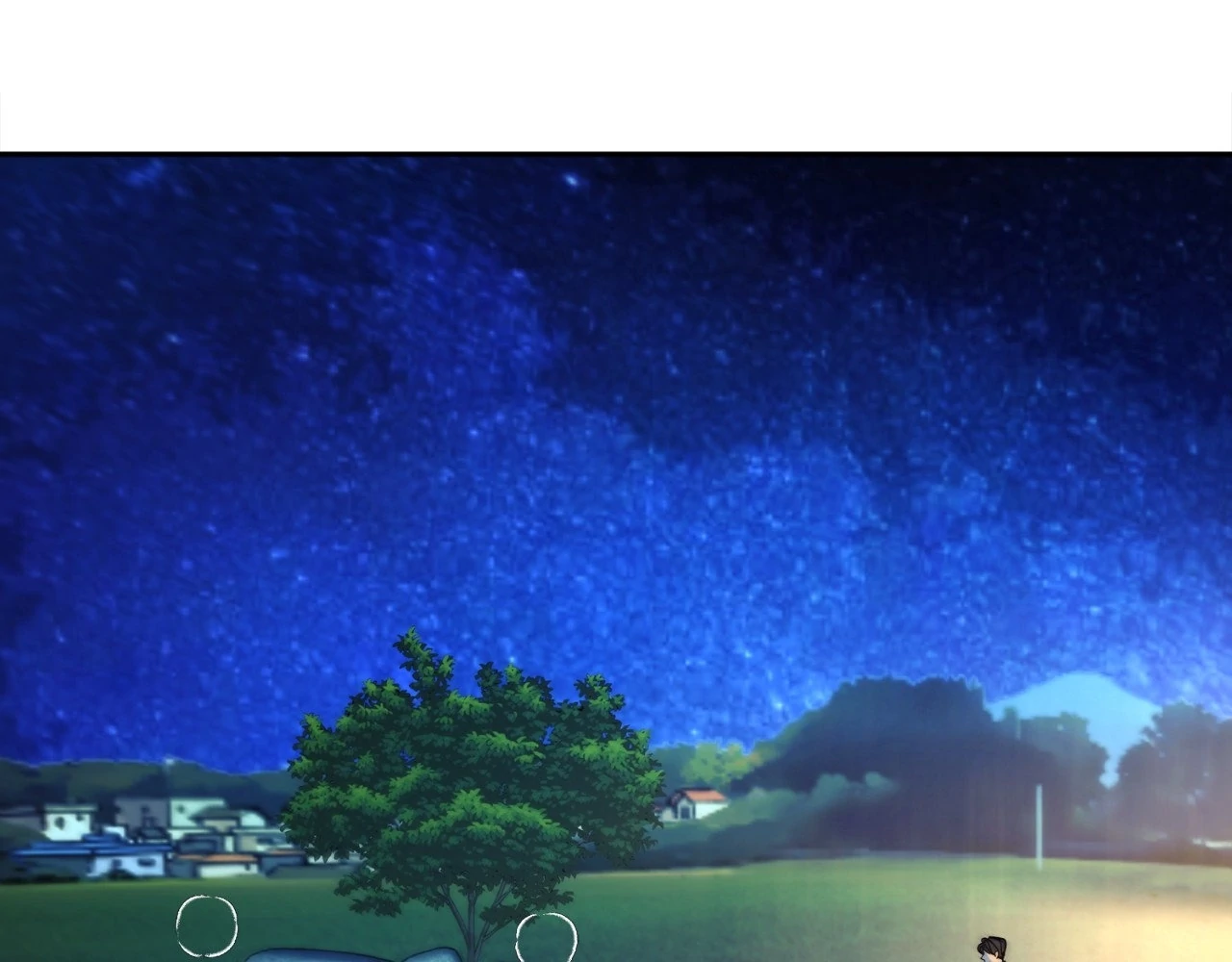 Saha [Official] - Chapter 31 manhwa