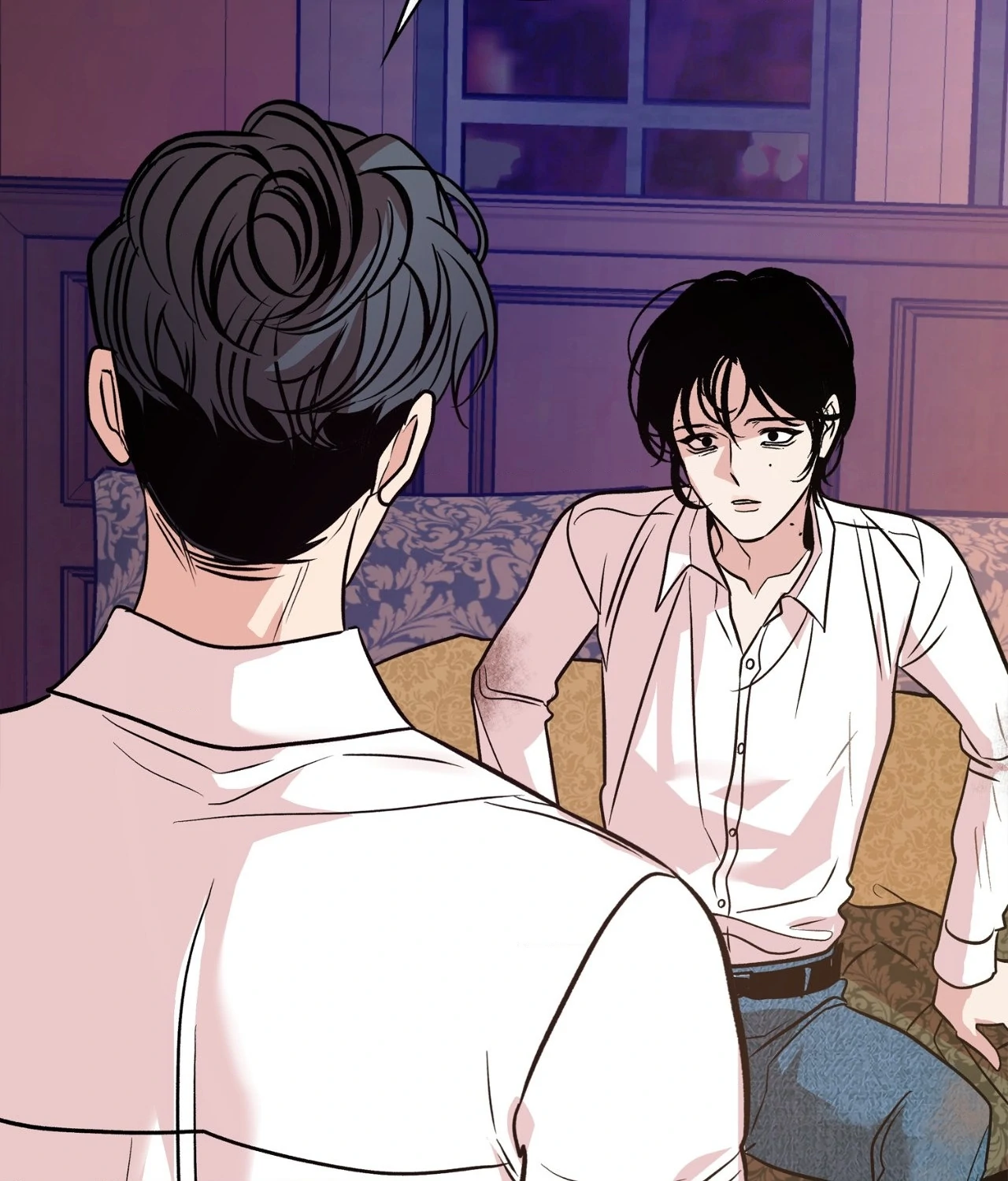 Saha [Official] - Chapter 32 manhwa