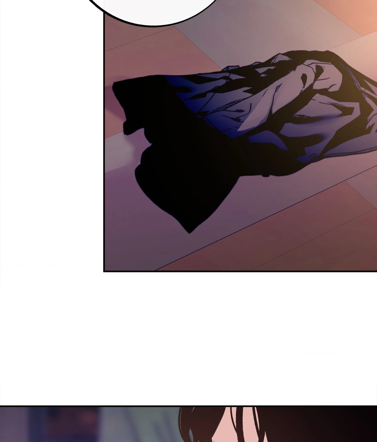Saha [Official] - Chapter 32 manhwa