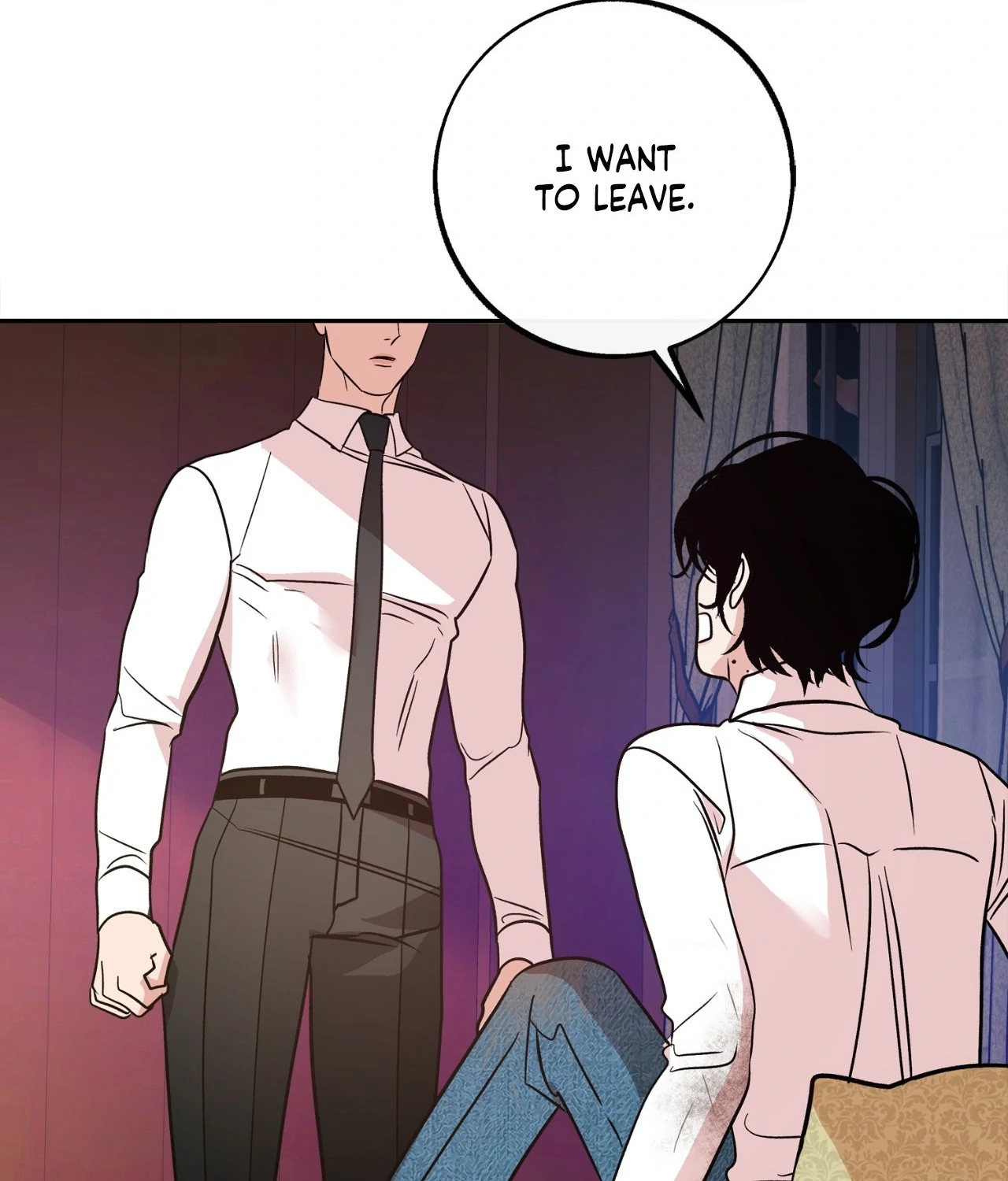 Saha [Official] - Chapter 32 manhwa