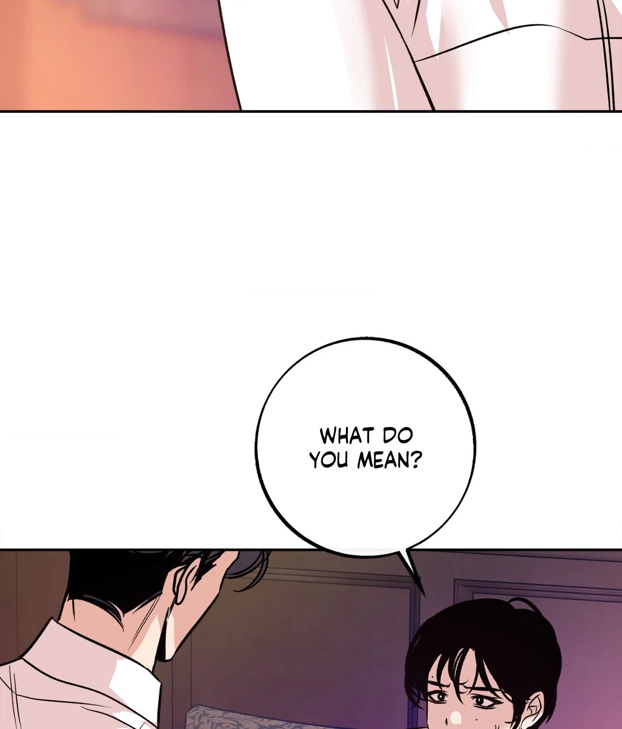 Saha [Official] - Chapter 32 manhwa
