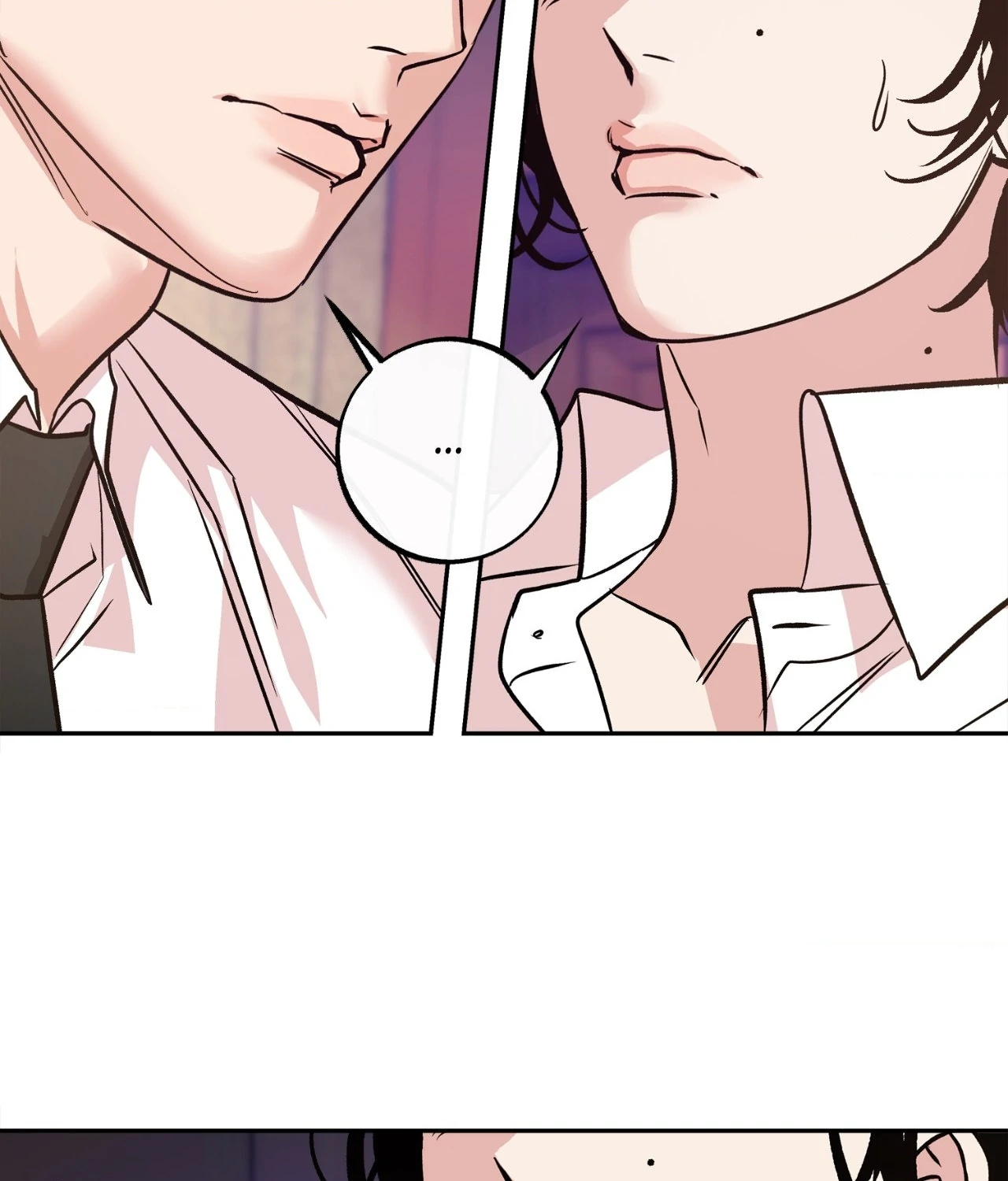 Saha [Official] - Chapter 32 manhwa